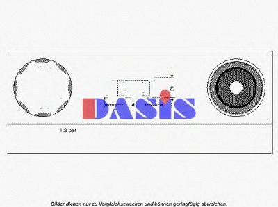 AKS DASIS 751649n -  Крышка, резервуар охлаждающей жидкости